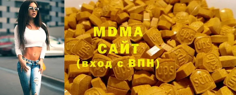 MDMA VHQ  Сусуман 